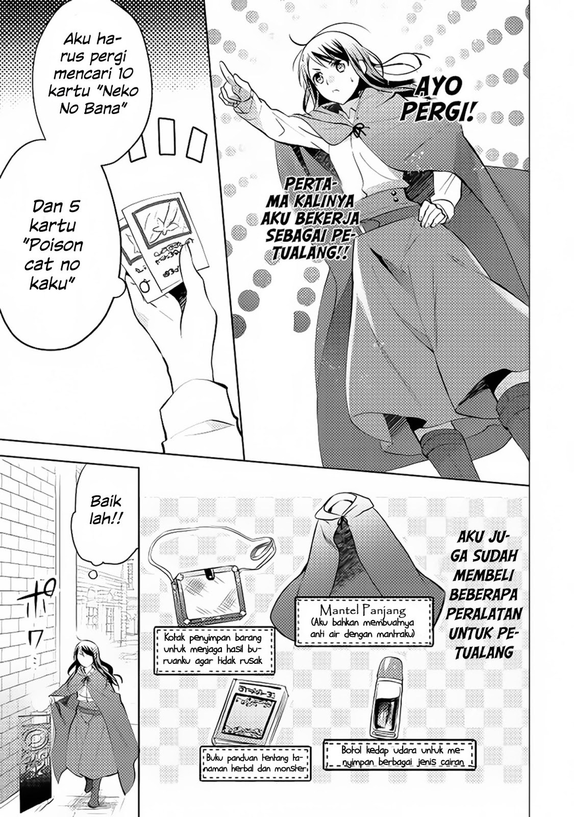 Isekai de “Kuro no Iyashi Te” tte Yobareteimasu chapter 10